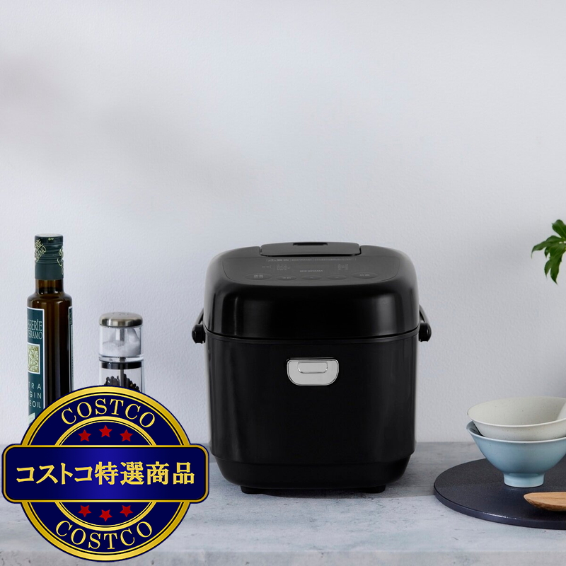 (コストコ) アイリスオーヤマ マイコン式炊飯器 5.5合 RC-BMA50-B - 画像 (4)
