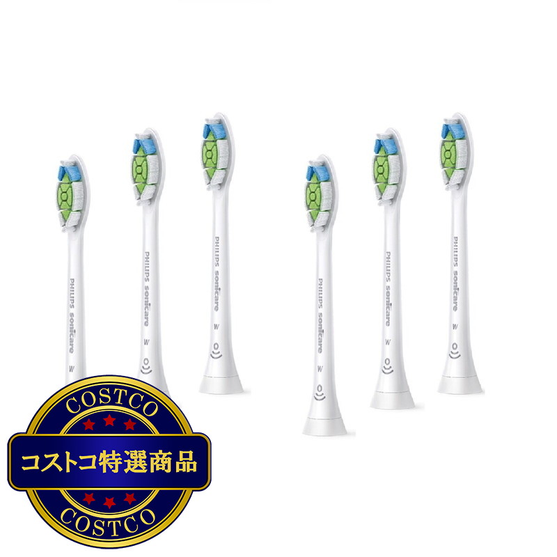(コストコ) ソニッケアー ホワイトプラス ブラシヘッド レギュラーHX6066/71 6本組 - 画像 (2)