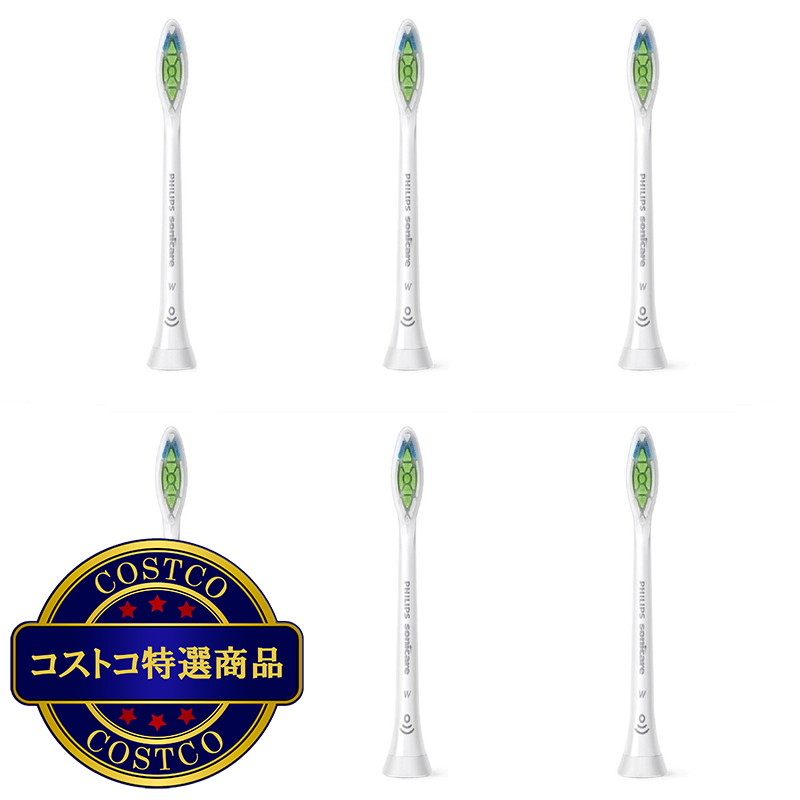 (コストコ) ソニッケアー ホワイトプラス ブラシヘッド レギュラーHX6066/71  6本組