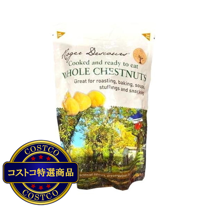 (コストコ) むき栗500ｇ