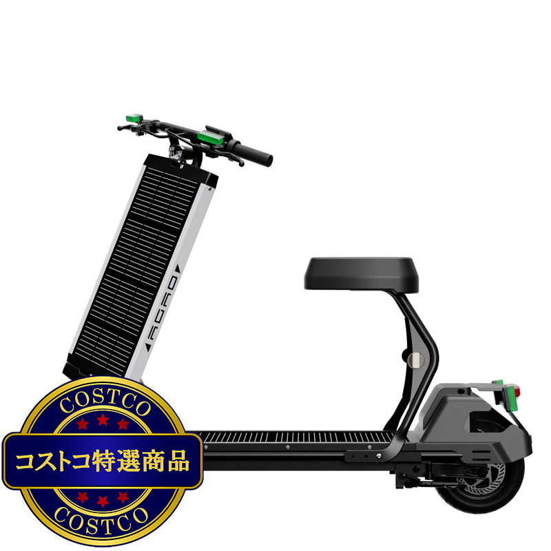 AGAO ソーラー式電動スクーター - 画像 (2)