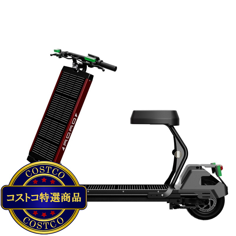 AGAO ソーラー式電動スクーター