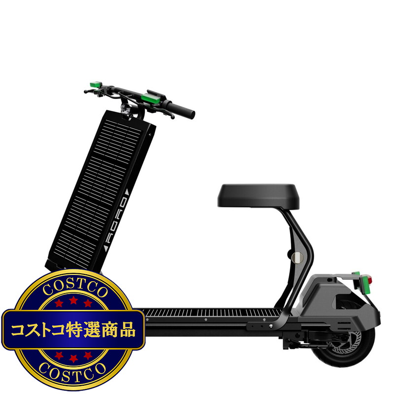 AGAO ソーラー式電動スクーター - 画像 (3)