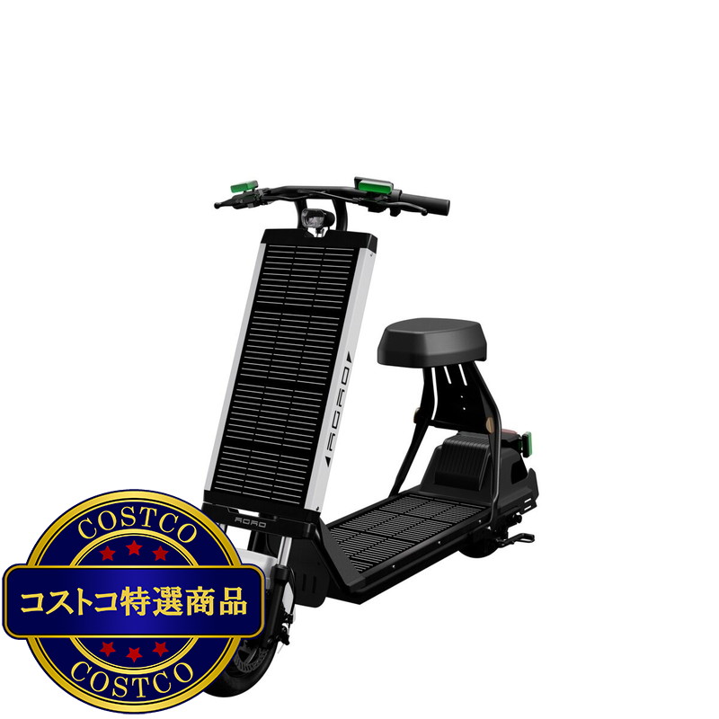 AGAO ソーラー式電動スクーター - 画像 (4)