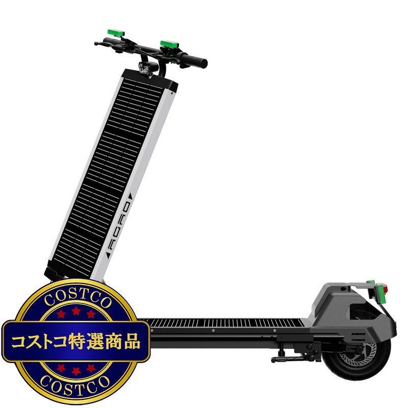 AGAO ソーラー式電動キックボード - 画像 (2)