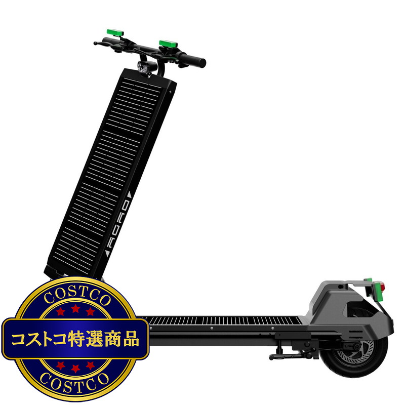 AGAO ソーラー式電動キックボード - 画像 (3)