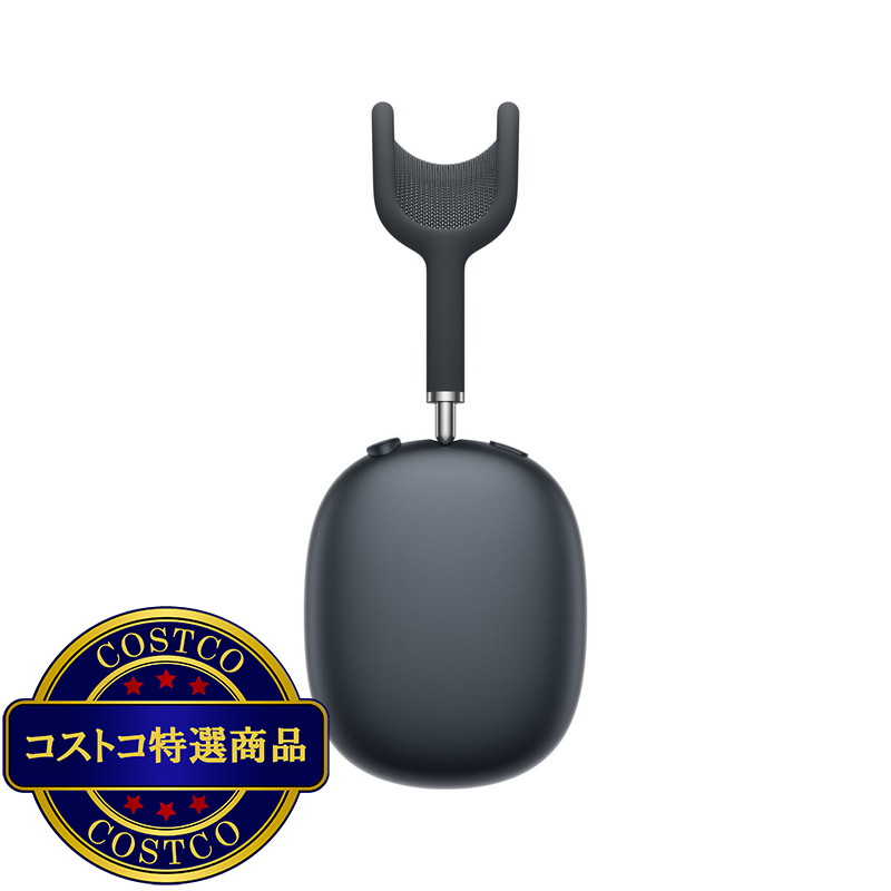 (コストコ) Apple AirPods Max 2 ミッドナイト - 画像 (2)