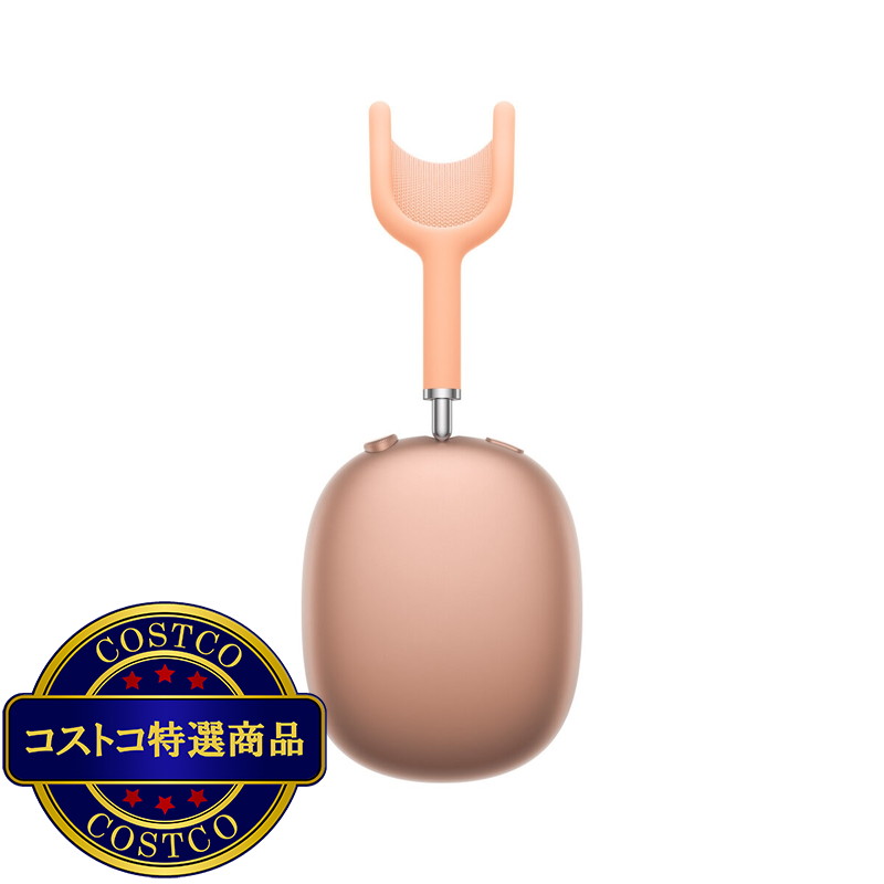 (コストコ) Apple AirPods Max 2 オレンジ - 画像 (2)