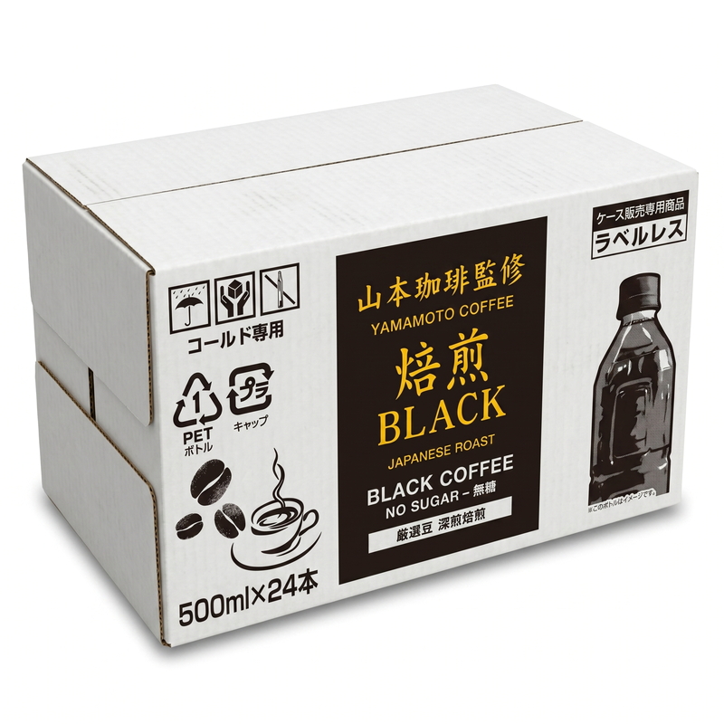 (コストコ) 山本珈琲監修 焙煎BLACK コーヒー 500ml x 24