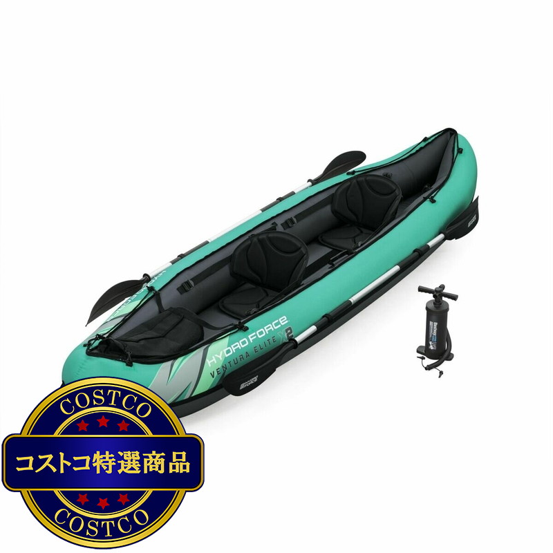 (コストコ) ベストウェイ ベンチュラ エリート X2 インフレータブル カヤック セット 2人乗り 65052 - 画像 (2)