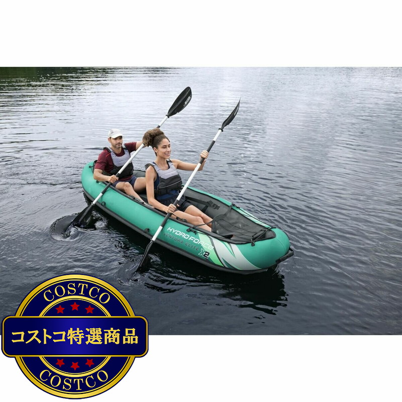 (コストコ) ベストウェイ ベンチュラ エリート X2 インフレータブル カヤック セット 2人乗り 65052 - 画像 (3)