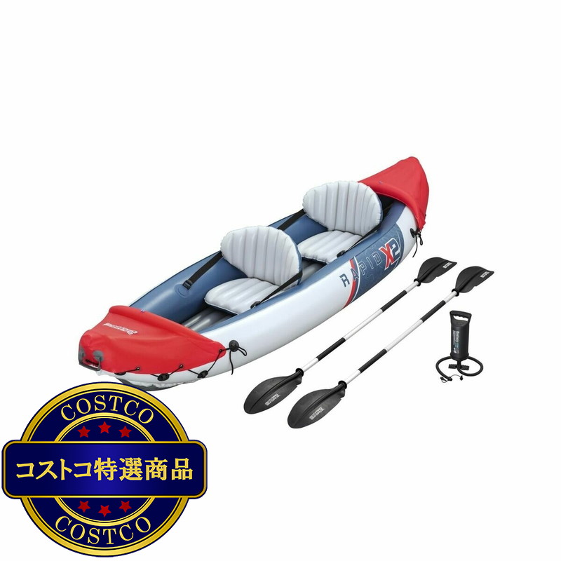 (コストコ) ベストウェイ ラピッド X2 インフレータブル カヤック セット 2人乗り 65077 - 画像 (2)