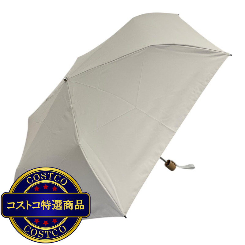 サマーシールド 晴雨兼用折畳み傘 無地