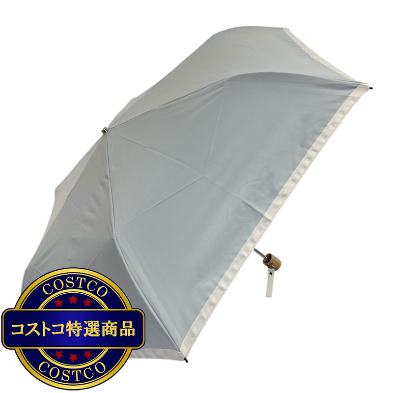 サマーシールド晴雨兼用折畳み傘 リボンアクセント サックス27607-33