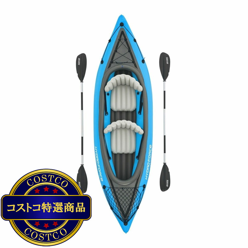 (コストコ) ベストウェイ コーブ チャンピオン X2 インフレータブル カヤック セット 2人乗り 65131
