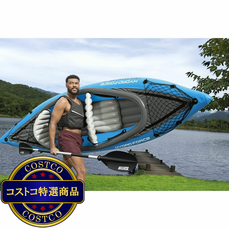 (コストコ) ベストウェイ コーブ チャンピオン X2 インフレータブル カヤック セット 2人乗り 65131 - 画像 (4)