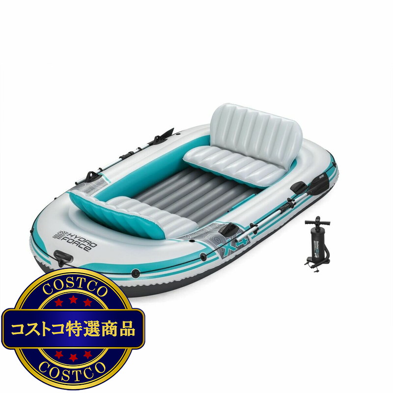 (コストコ) ベストウェイ アドベンチャー エリート X4 インフレータブル ボート 4人乗り 65158 - 画像 (2)