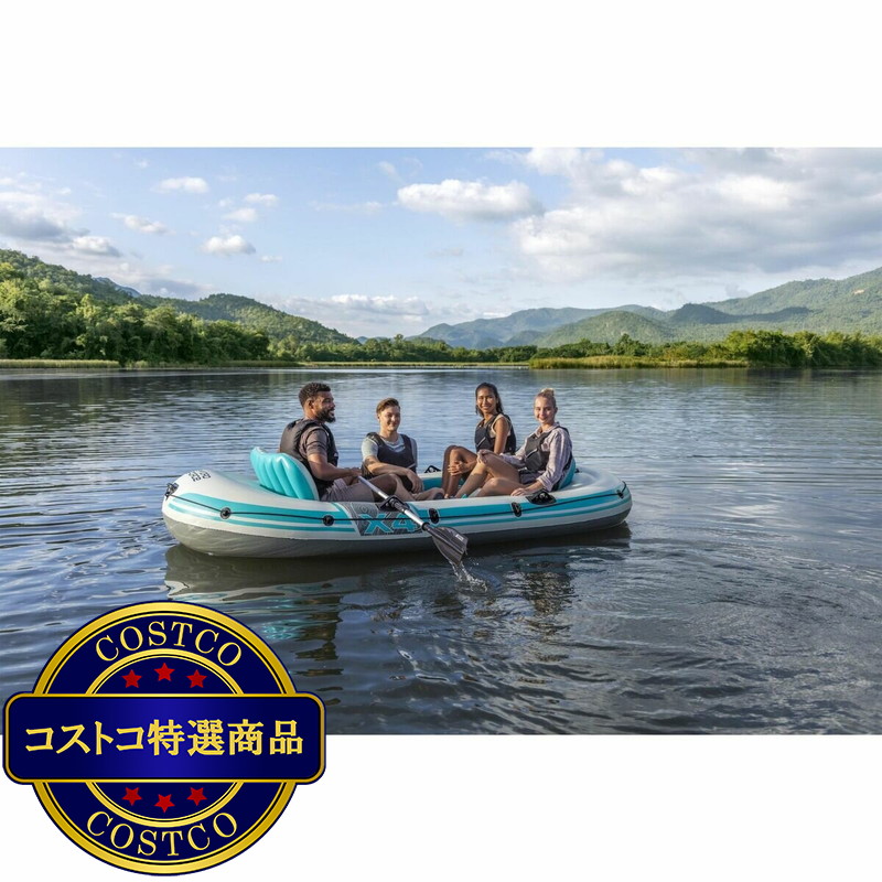 (コストコ) ベストウェイ アドベンチャー エリート X4 インフレータブル ボート 4人乗り 65158 - 画像 (3)