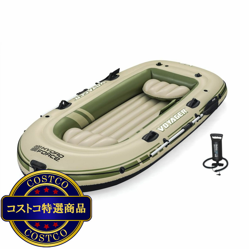 (コストコ) ベストウェイ ボイジャー X3 インフレータブル ボート セット 3人乗り 65164 - 画像 (2)