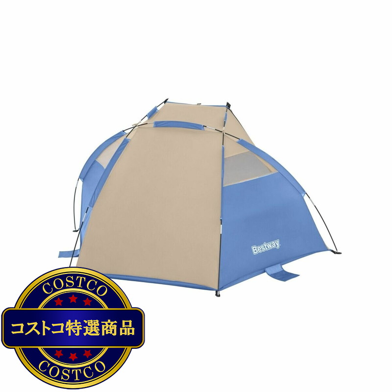 (コストコ) ベストウェイ ランブル X2 サンシェードテント 2人用 68001 - 画像 (2)