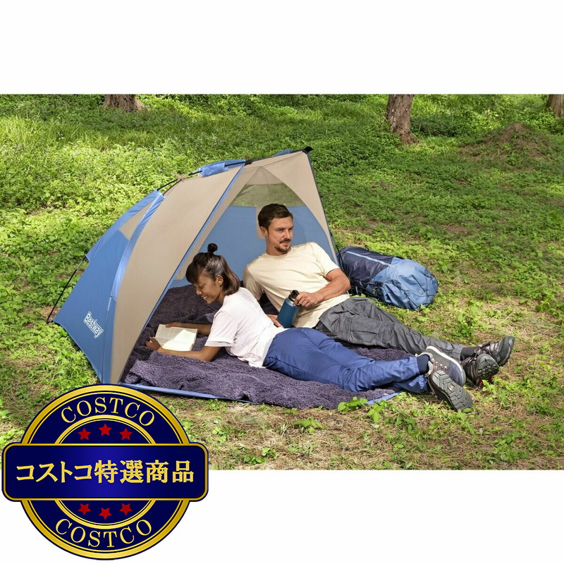 (コストコ) ベストウェイ ランブル X2 サンシェードテント 2人用 68001 - 画像 (3)