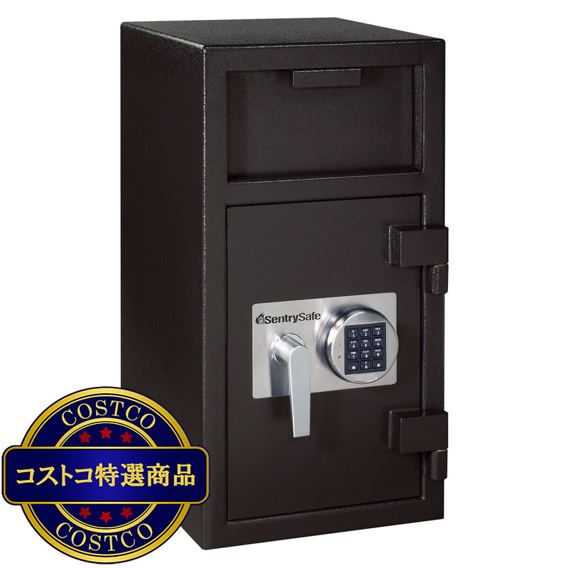 (コストコ) セントリー投入式金庫 45.3リットル DH-134E - 画像 (2)