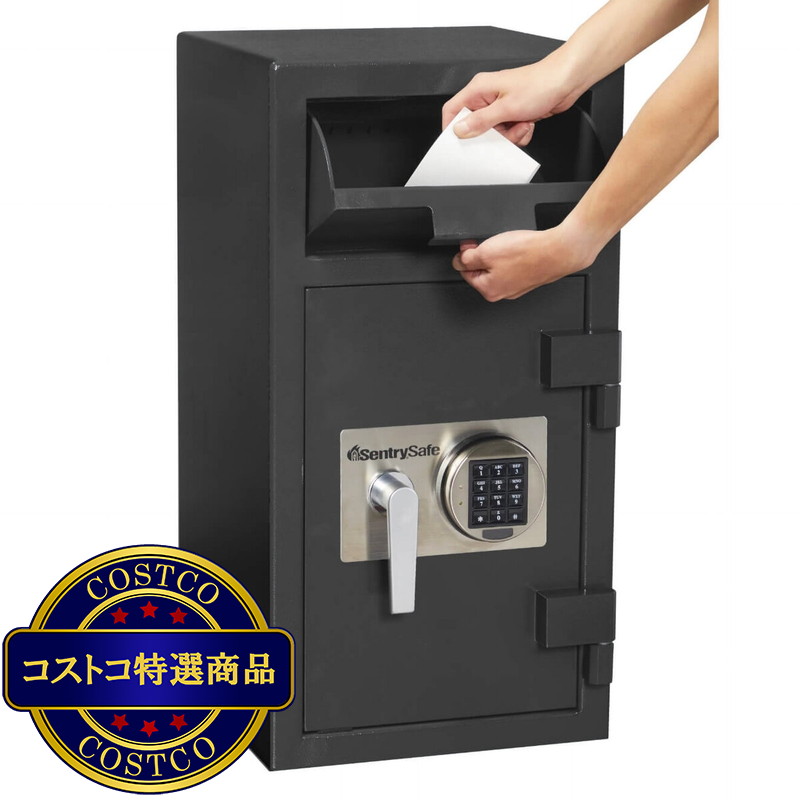 (コストコ) セントリー投入式金庫 45.3リットル DH-134E - 画像 (3)