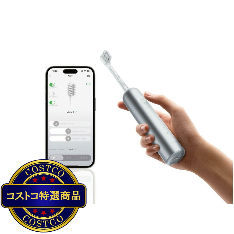 (コストコ) ライフェン 電動歯ブラシ WAVE - 画像 (3)