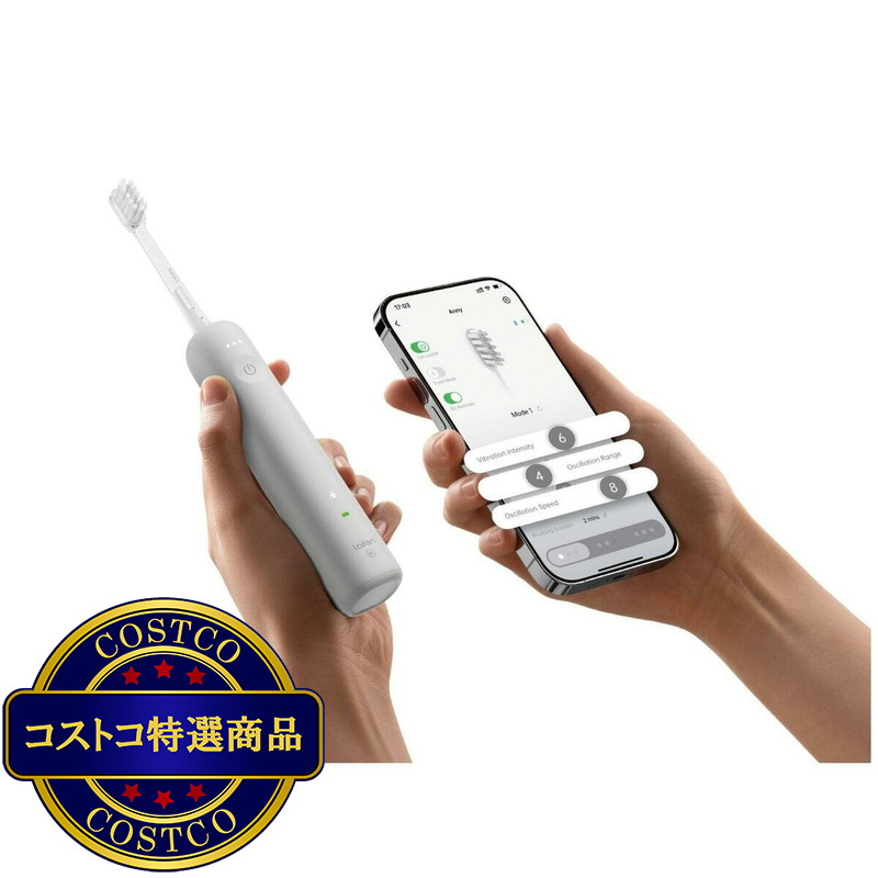 (コストコ) ライフェン 電動歯ブラシ WAVE SE - 画像 (4)