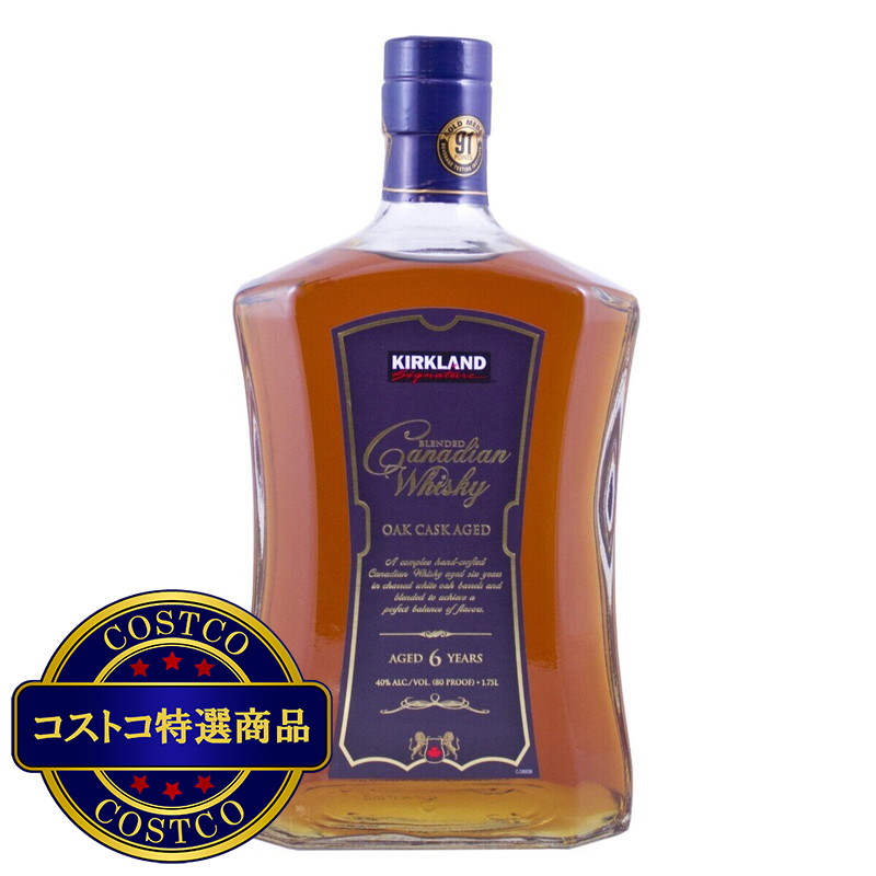 (コストコ) カークランド シグネチャー カナディアン ウイスキー 1750 ml