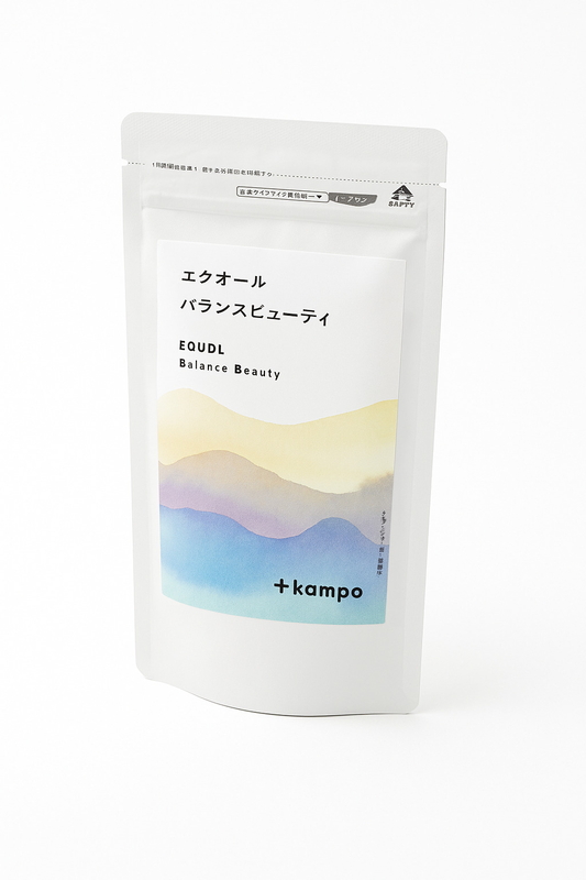 (コストコ) エクオールバランスビューティ 90粒