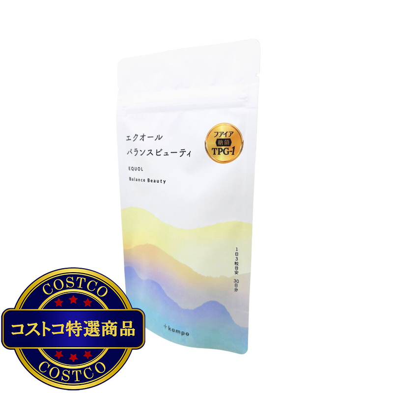 (コストコ) エクオールバランスビューティ 90粒 - 画像 (3)