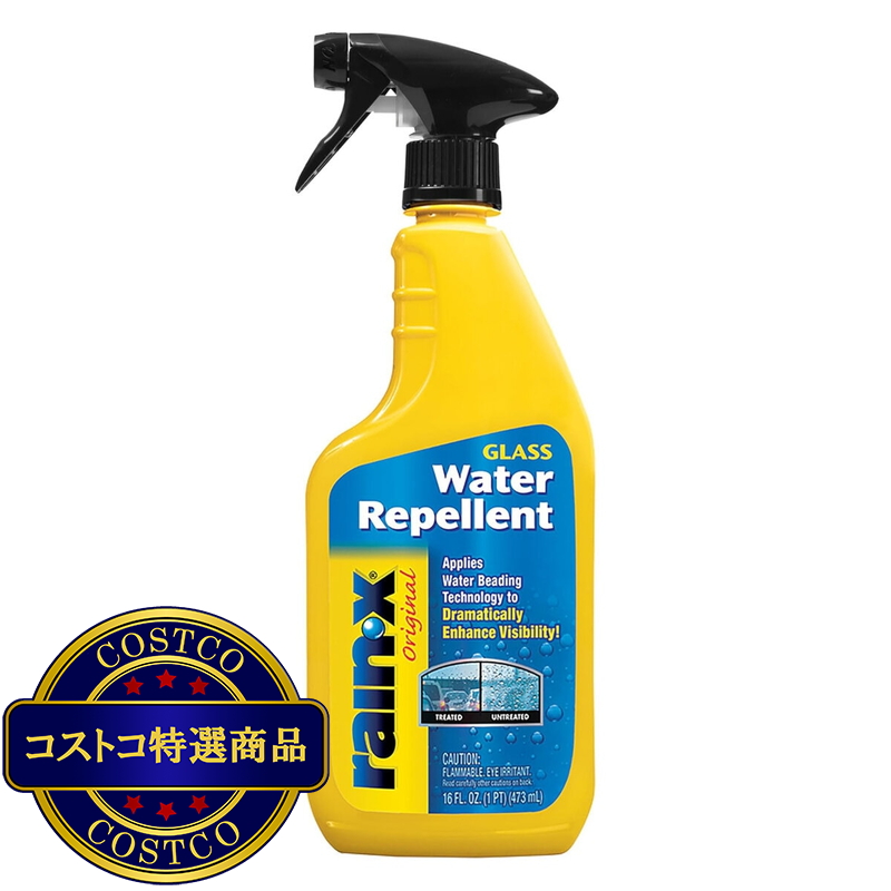 (コストコ) Rain-X ガラス撥水コーティング 473ml