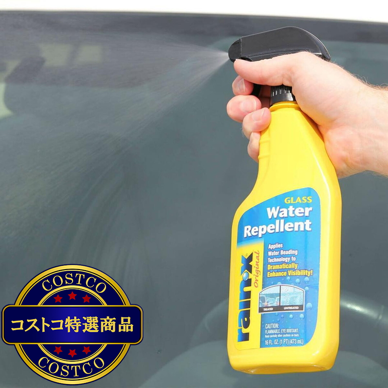 (コストコ) Rain-X ガラス撥水コーティング 473ml - 画像 (3)