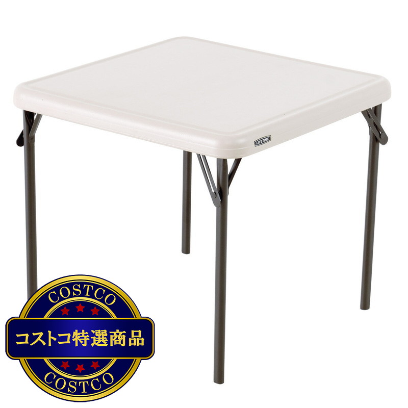 (コストコ) LIFETIME 子供用折り畳みテーブル - 画像 (2)