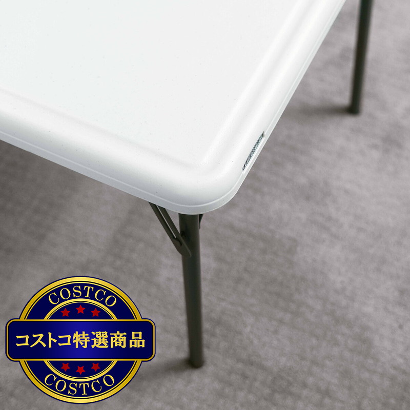 (コストコ) LIFETIME 子供用折り畳みテーブル - 画像 (3)