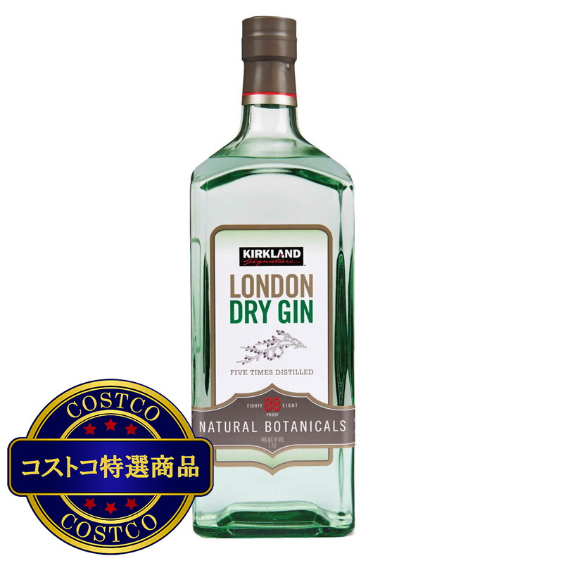 (コストコ) カークランドシグネチャー ロンドン ドライ ジン 1750ml