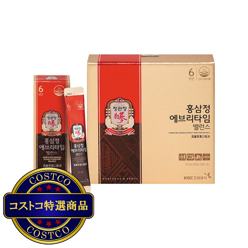(コストコ) 正官庄 紅参精エブリタイムバランス 30包
