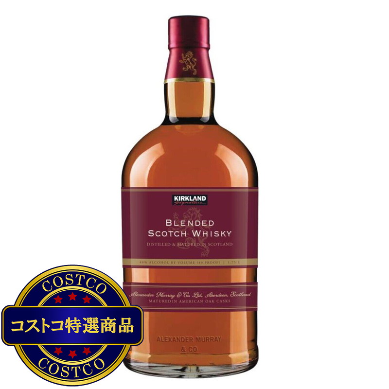 (コストコ) カークランド シグネチャー スコッチ ウイスキー 3年熟成 1750ml