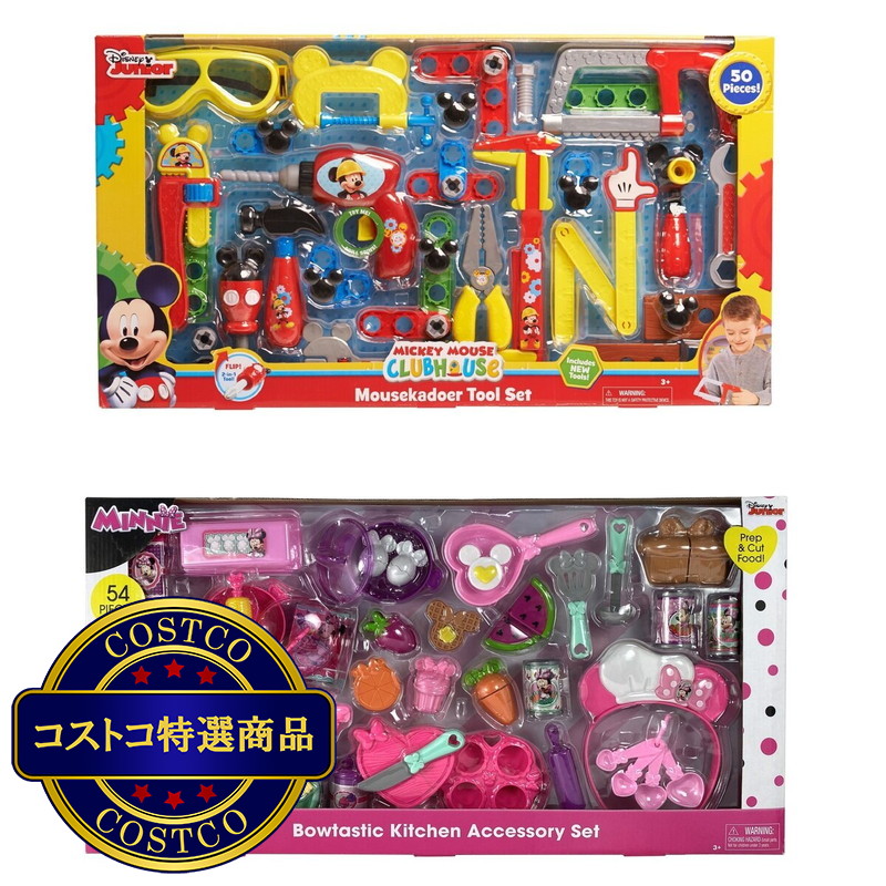 (コストコ) ミッキー&ミニーごっこ遊び ロールプレイセット
