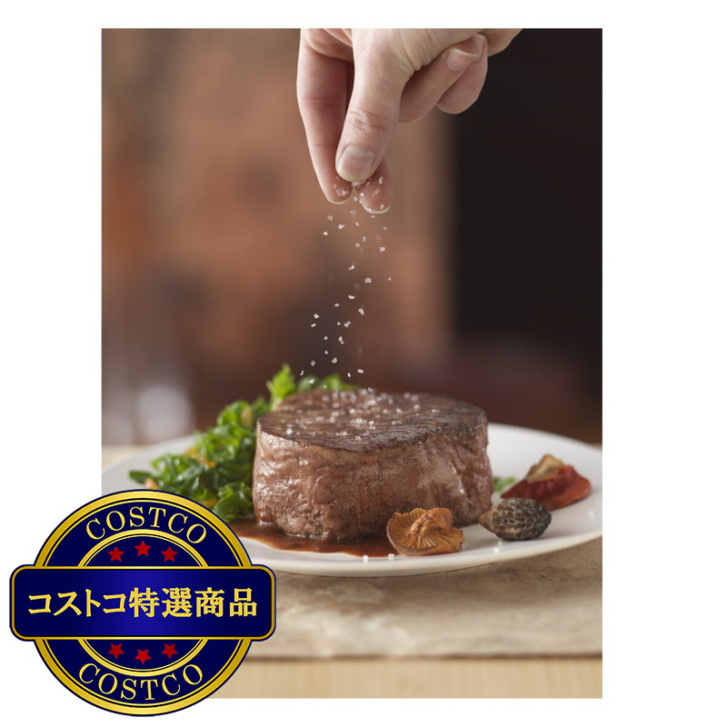 (コストコ) カーギル ダイヤモンド・クリスタル・ソルト 1.36㎏ - 画像 (4)