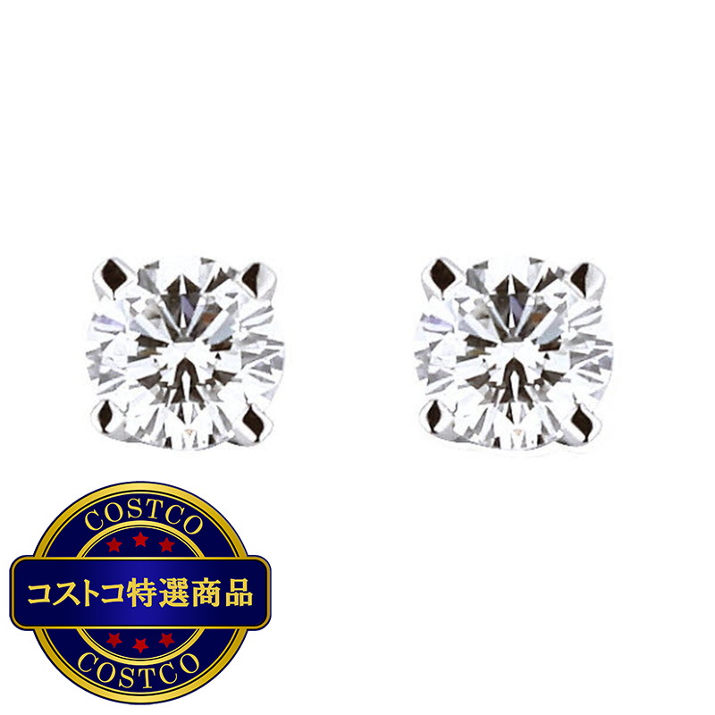 (コストコ) 18K ホワイトゴールド 0.50カラット ダイヤモンド ピアス