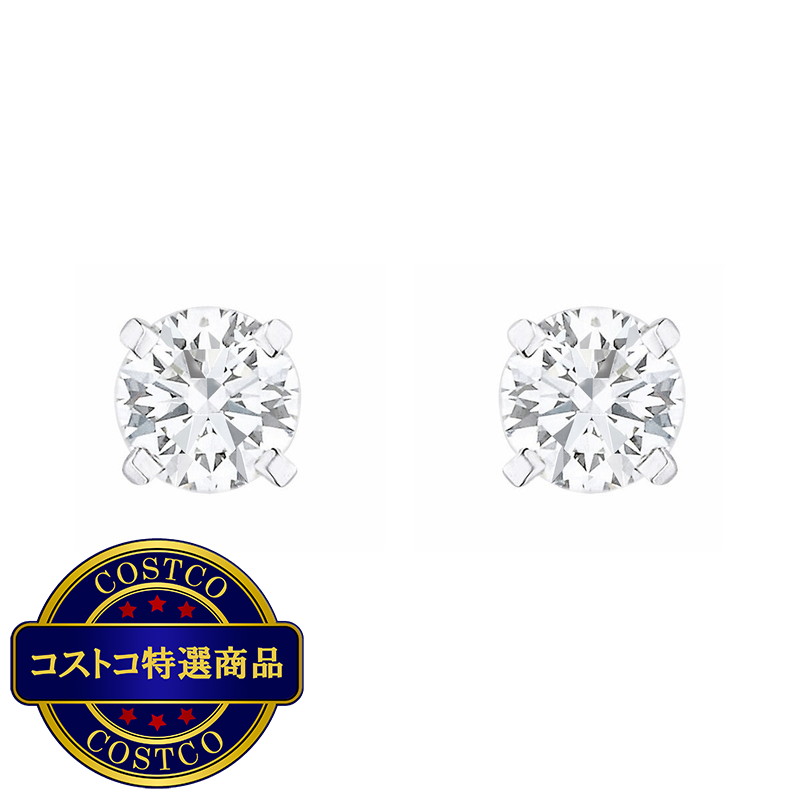 (コストコ) 18K ホワイトゴールド 0.75カラット ラウンドカットダイヤモンド ピアス