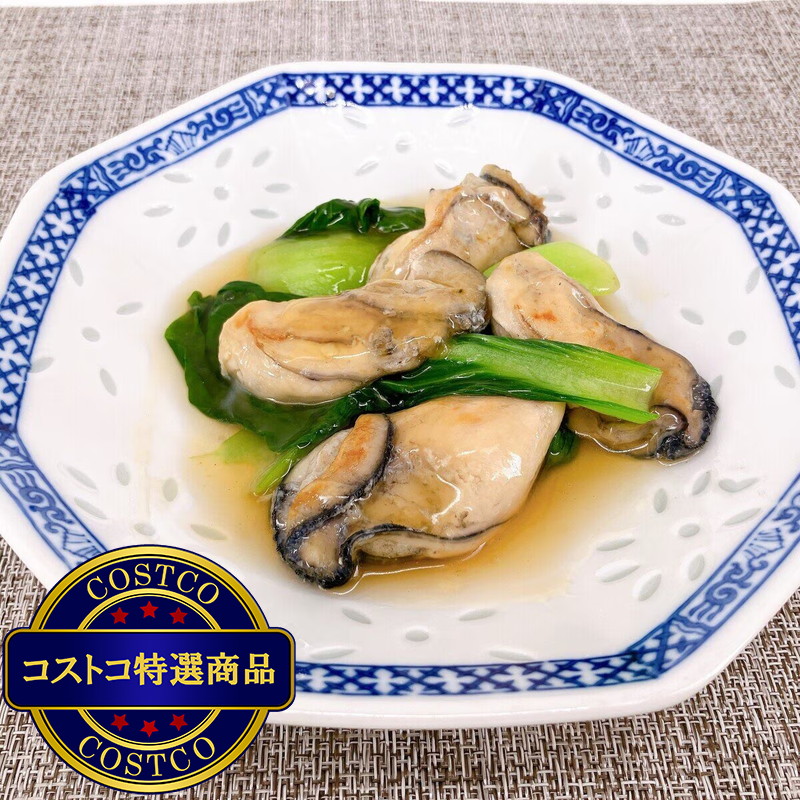 (コストコ) 広島県産冷凍牡蠣 2kg