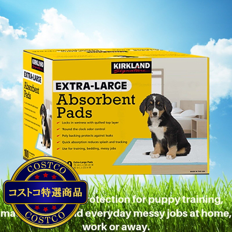 (コストコ) カークランドシグネチャー XL ペットシーツ 100枚 - 画像 (3)