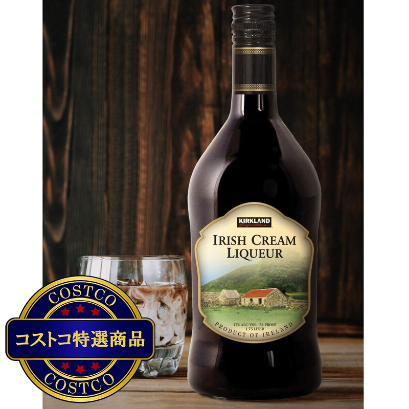 (コストコ) カークランド シグネチャー アイリッシュ クリーム 1750 ml - 画像 (2)
