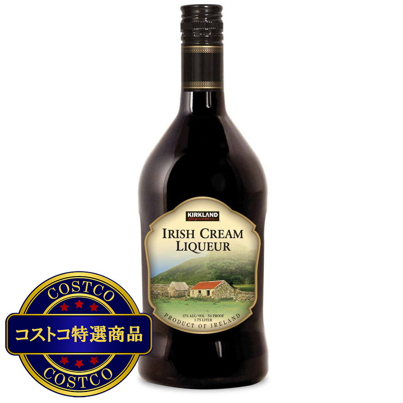 (コストコ) カークランド シグネチャー アイリッシュ クリーム 1750 ml