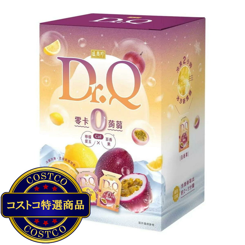 (コストコ) 盛香珍 Dr.Q ゼロカロリー蒟蒻ゼリー パッションフルーツ + レモン愛玉(オーギョーチ)1860g - 画像 (2)