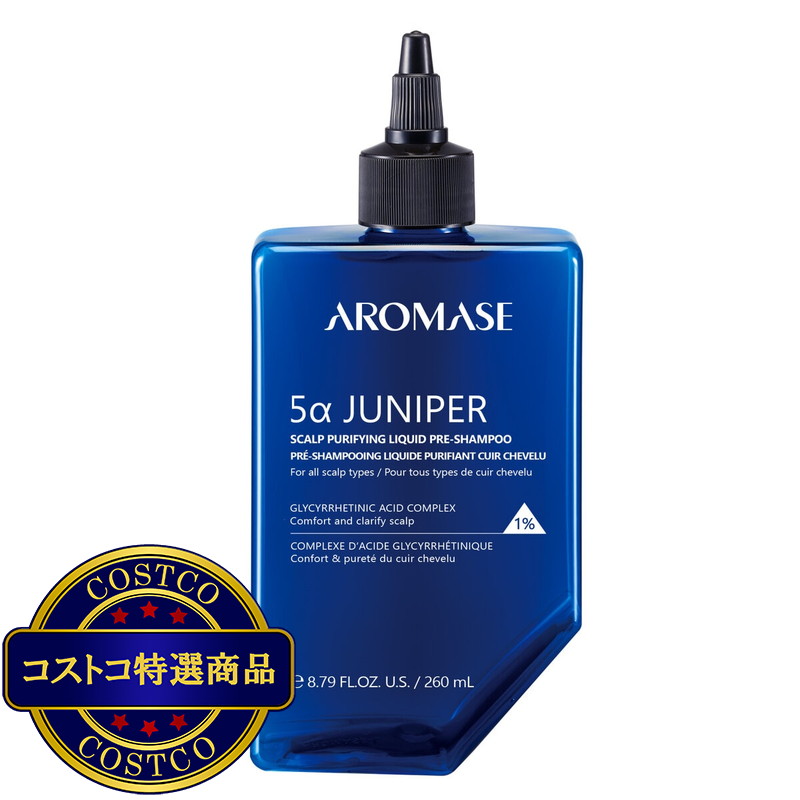(コストコ) アロマス ジュニパー スカルプ・ピュリファイング・リキッド プレシャンプー 260ml x 3 - 画像 (2)