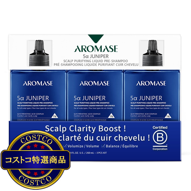 (コストコ) アロマス ジュニパー スカルプ・ピュリファイング・リキッド プレシャンプー 260ml x 3